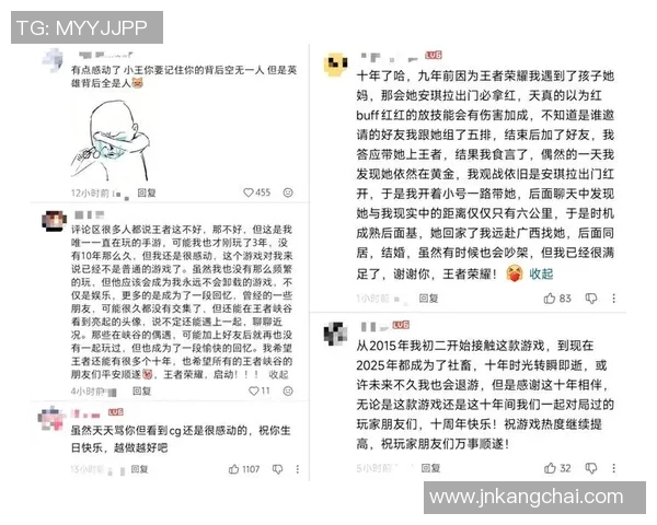 王者荣耀V5战术争议引发热议玩家观点各异分析战术成败因素实时新闻